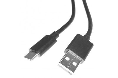 USB-2.0 CABLE C(M) / USB-A(M) 5m USB-2.0 CABLE C(M) / USB-A(M) 5m