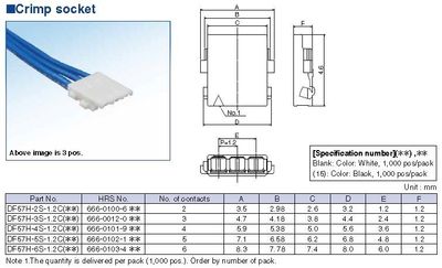 Swing lock 2pin female housing