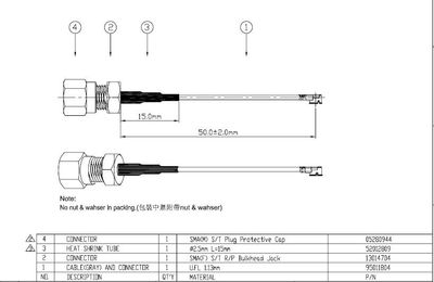 U.FL 1.13mm SMA(F)RP bulkhead L50mm