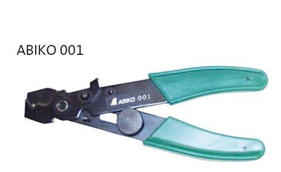 Abiko Design kit + handtool ABIKO 001