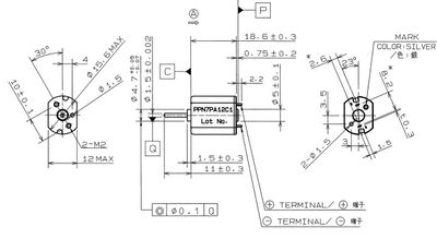 SMALL DC MOTOR 5V 11605RPM