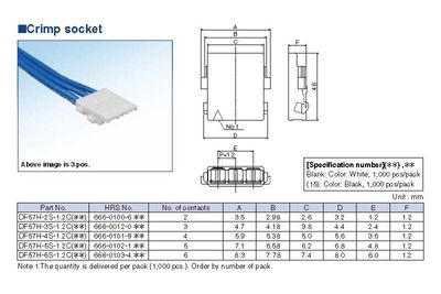 Swing lock 2pin female housing Swing lock 2pin female housing