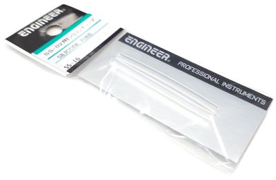 SPARE HOSE FOR ENGINEER SS-16