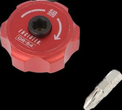 Stubby Ratchet Palm Driver