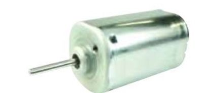 Brushed DC Motor 7770 RPM 24VDC