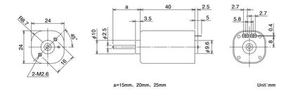 Brushed DC Motor 7770 RPM 24VDC