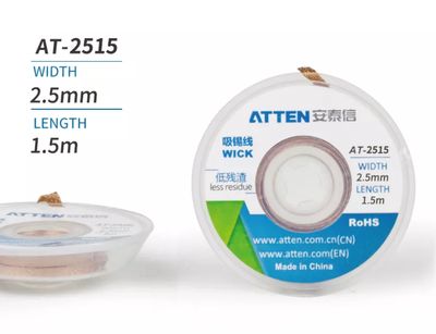 DESOLDERING BRAID 2,5mm 1,5m DESOLDERING BRAID 2,5mm 1,5m