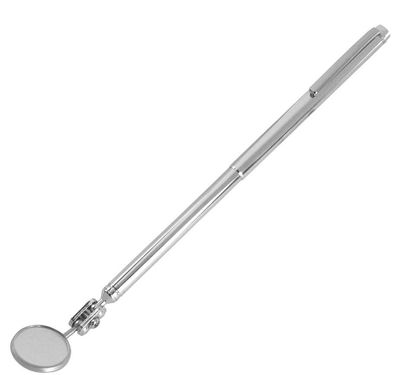 TELESCOPIC MIRROR