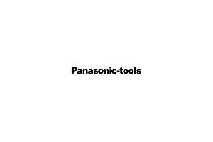 Panasonic Tools